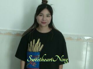 SweetheartNing