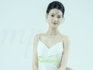 Tanxiangl
