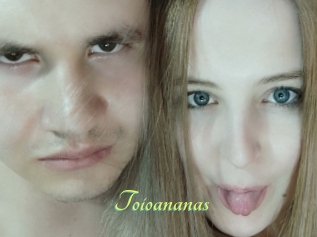 Toioananas