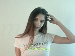 Tyrahyrkay
