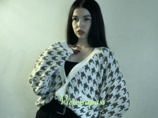 Victoriapass
