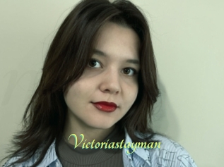 Victoriastayman