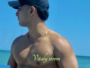 Vitaly_strom