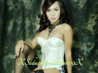 XSeductivewildtrans19X
