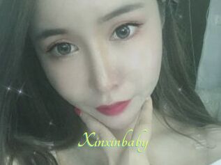 Xinxinbaby
