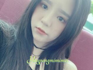Yingpengmimimei