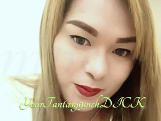 YourFantasy9inchDICK